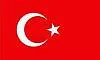 Турция