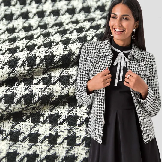 Гусинная лапка